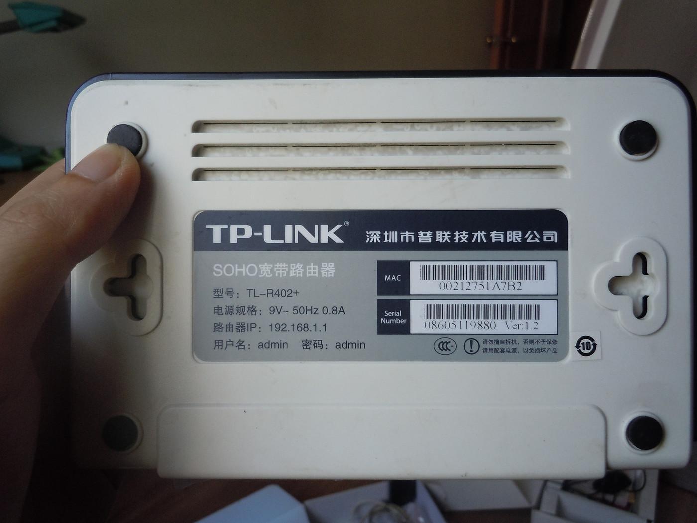 安防監控公司 監控安裝公司 螢石 攝像頭 5G